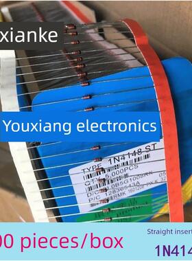 St Tape 1N4148直插式开关二极管In4148 Do-35全新5千/盒= 85元