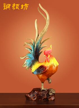 铜颜坊纯铜摆件金鸡报喜铜公鸡吉祥物十二生肖招财鸡乔迁新居礼品