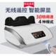 健康摇摆机健身器康覆足部爽安康脚底腿部腰椎按摩仪有氧运动理疗