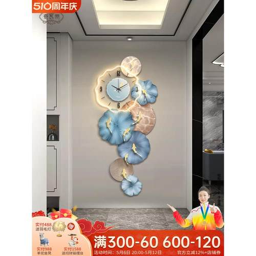 九鱼图挂钟玄关装饰画轻奢高级感钟表客厅led灯画走廊过道挂画