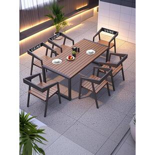 别墅花园露天外摆室外庭院阳台后院咖啡厅休闲奶茶店户外桌椅组合