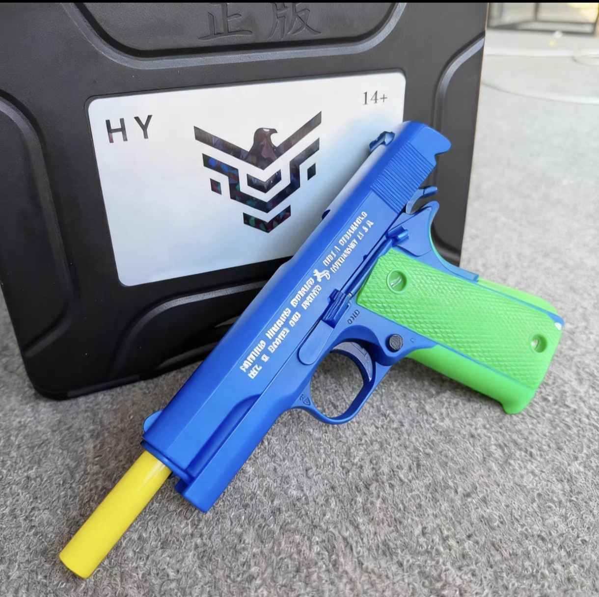 HY全冰凉新升级空挂快拆