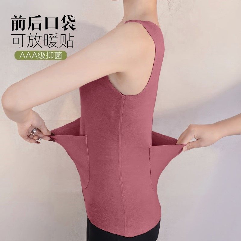 德绒保暖带口袋前后双兜内搭背心女秋冬加绒加厚防寒打底贴身上衣,女装/女士精品,背心吊带,淘宝优惠券,粉丝福利购,淘宝优惠卷