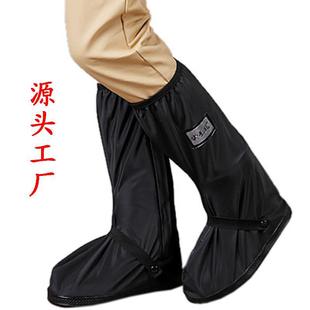 套耐磨加厚底雨靴套骑行户外防雨鞋 雨天防水高筒防滑鞋 套