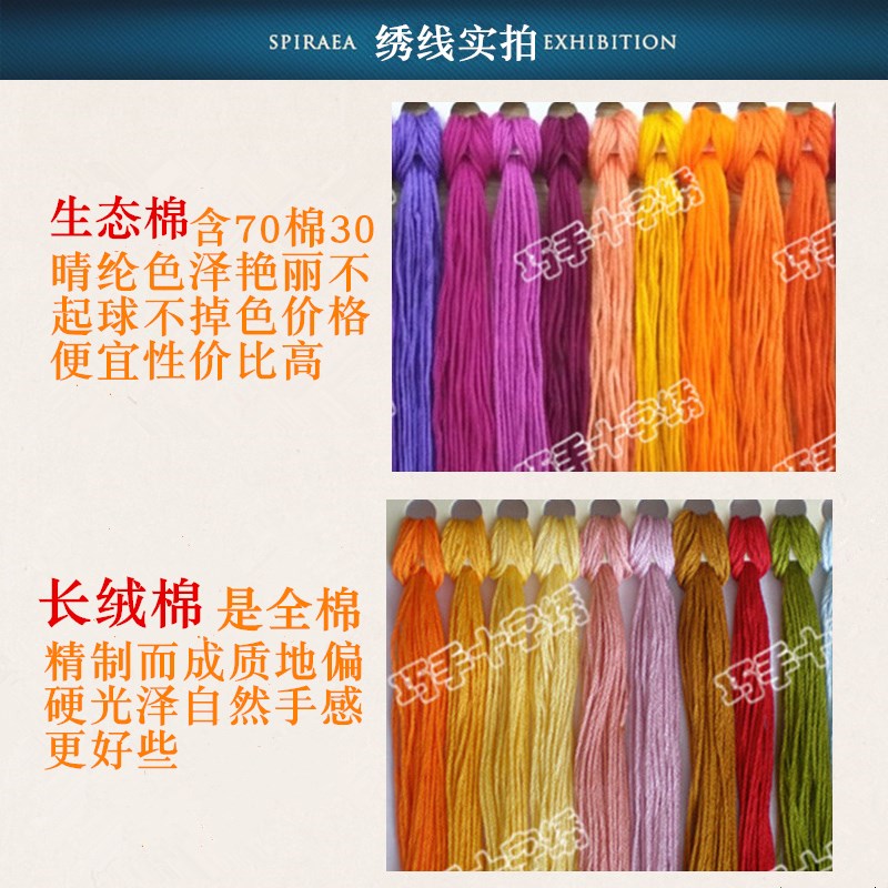 自己绣线绣厚德载物十字绣上善若水竖版2024新款清新简单绣字画小