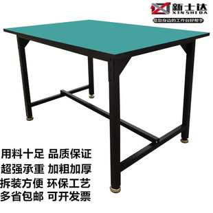 操作台 防静电工作台带轮移动家用办公桌子生产线检验台实验桌包装