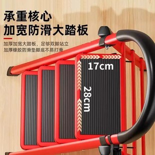 梯子家用折叠多功能伸缩室内超厚人字梯步梯楼梯小型便携登高梯凳