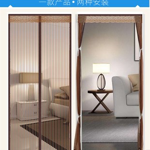 家用强磁吸纱窗门防蚊网 纱门防蚊门帘全磁条磁性沙门纱帘自粘自装
