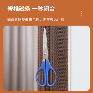 家用魔术贴纱帘免打孔防蚊虫纱窗网磁性自粘金刚网防蝇隔断窗 夏季