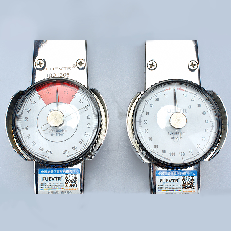 TLB指针式表盘数显扭力扳手套筒带表脚手架扭矩规火花塞直销公制