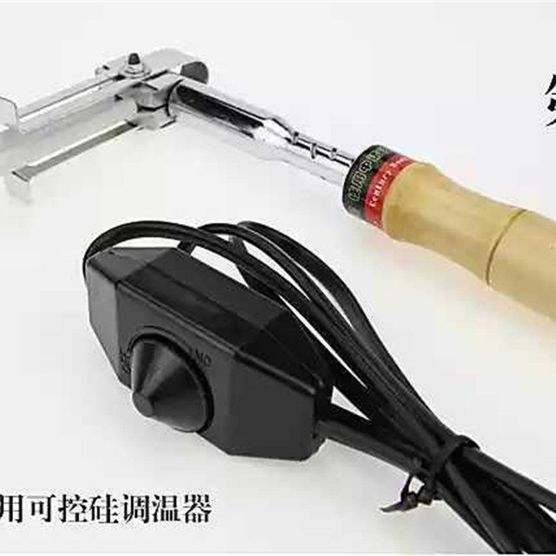 F型亚克力折弯器 套装 热弯机 围边三面发光字热弯 边条弯角器