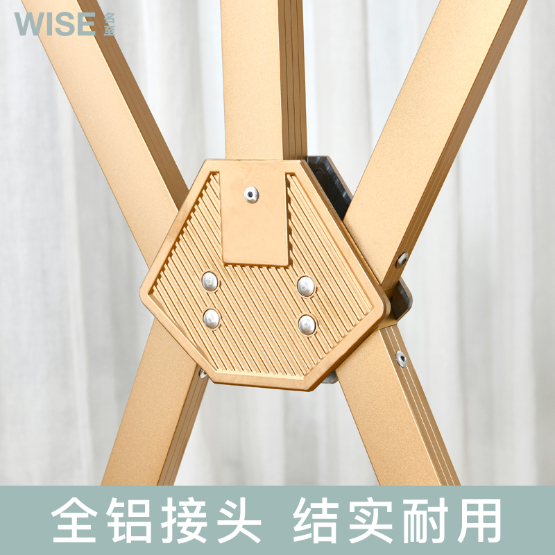 名至晾衣架折叠落地阳台室内外家用移动伸缩凉挂晒衣架晒被子神器