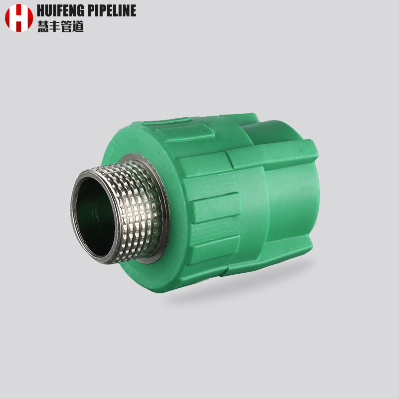 PPR外牙直接PPR外丝直接头20加厚4分PPR水管管件25配件接头水暖32