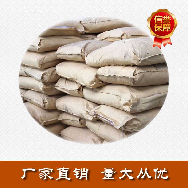 厂家直销 漂莱特Purolite? A400FL  离子交换树脂