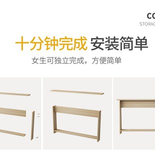 木灵子 床侧边加宽 沙发后置物架夹缝架子床头背后缝隙窄长条定制