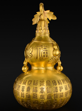 铜葫芦摆件纯铜开口空心百福葫芦客厅玄关开盖大号