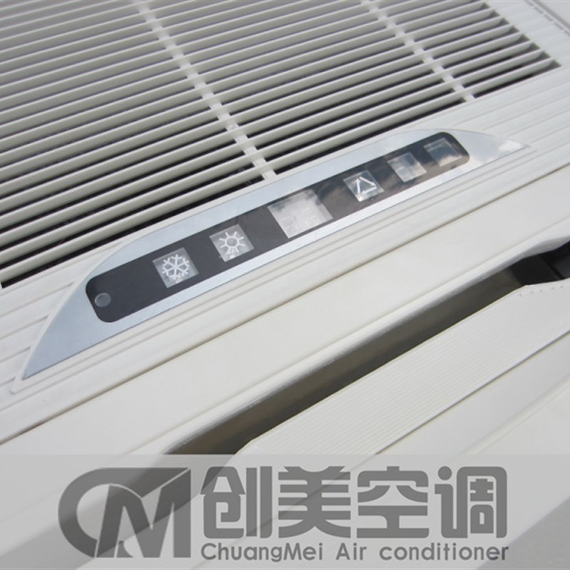 卡式风机盘管嵌入式天花机吊顶吸顶式四面出风中央冷暖水空调