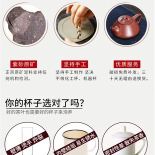 宜兴紫砂壶纯全手工原矿鱼籽朱泥大红袍子冶石瓢壶家用功夫茶具