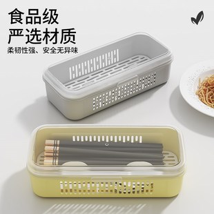 家用筷子盒带盖防尘沥水厨房塑料置物盒筷子笼放筷勺子餐具收纳筐