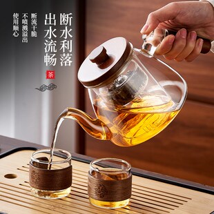 烧水壶泡茶家用围炉煮茶茶具套装 电陶炉玻璃煮茶壶2l025新款 煮茶