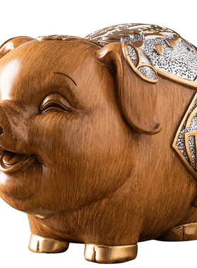 金猪的存钱罐博古架摆件中式风格电视柜装饰品新中式家居客厅好物