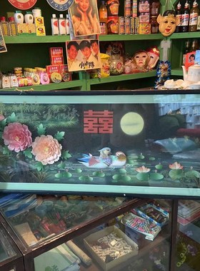 怀旧老物件老画镜老挂镜挂墙玻璃画80 90年代民俗装饰影视道具