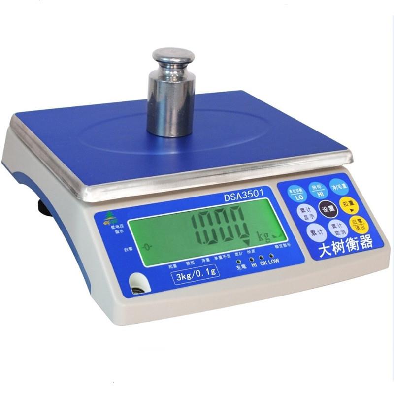 电子称台秤0kg/1g工业计重秤/6/15kg带归零去皮电子桌秤DSA501
