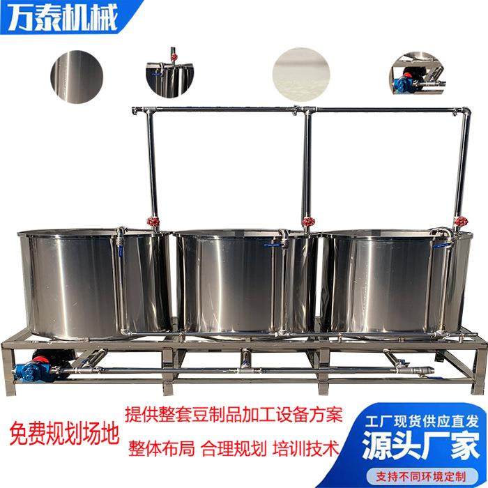 豆制品煮浆机两连煮浆桶煮浆锅自动上浆不锈钢糊香锅不糊锅,清洗/食品/商业设备,其他食品加工设备,淘宝优惠券,粉丝福利购,淘宝优惠卷