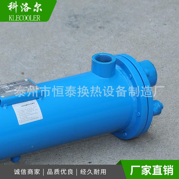 供应家卧式冷却器加工冷却器LQ列管式冷却LQQ器新油型空气冷却厂