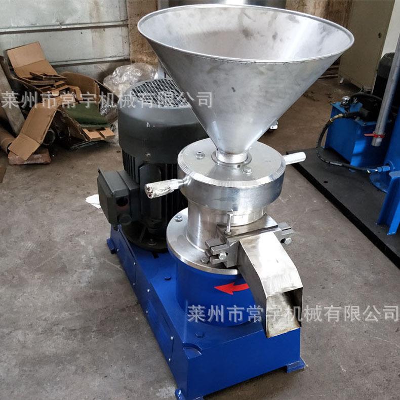 生产用腻子粉牙膏香脂卧式研磨机速万能分体式胶体磨