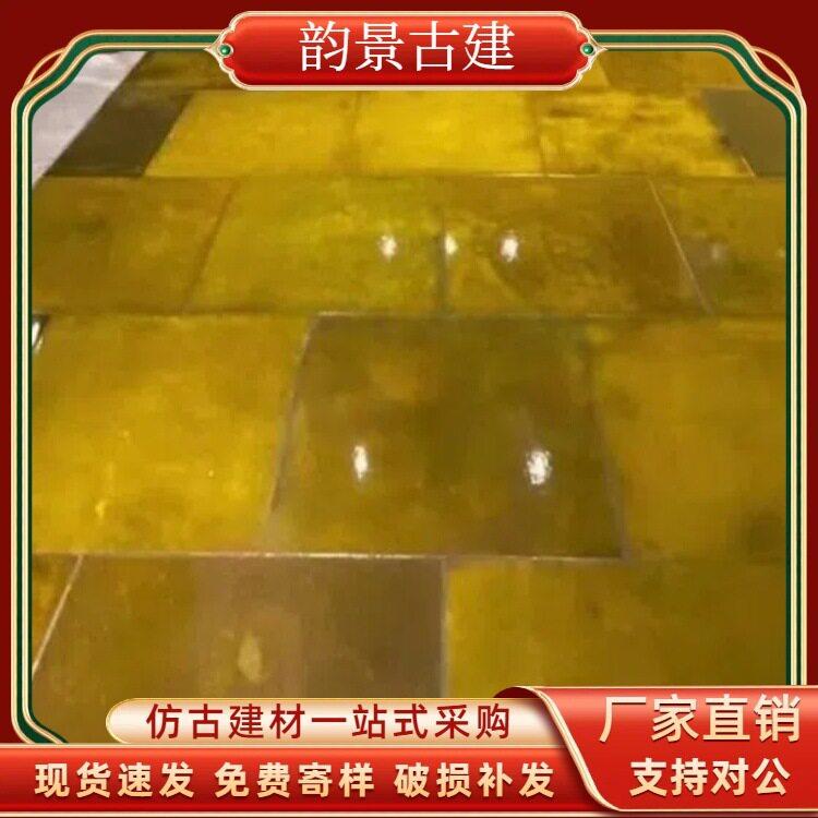 厂家中式仿古地砖桐油金砖古建庭院别墅室内故宫铺地砖仿古手工砖