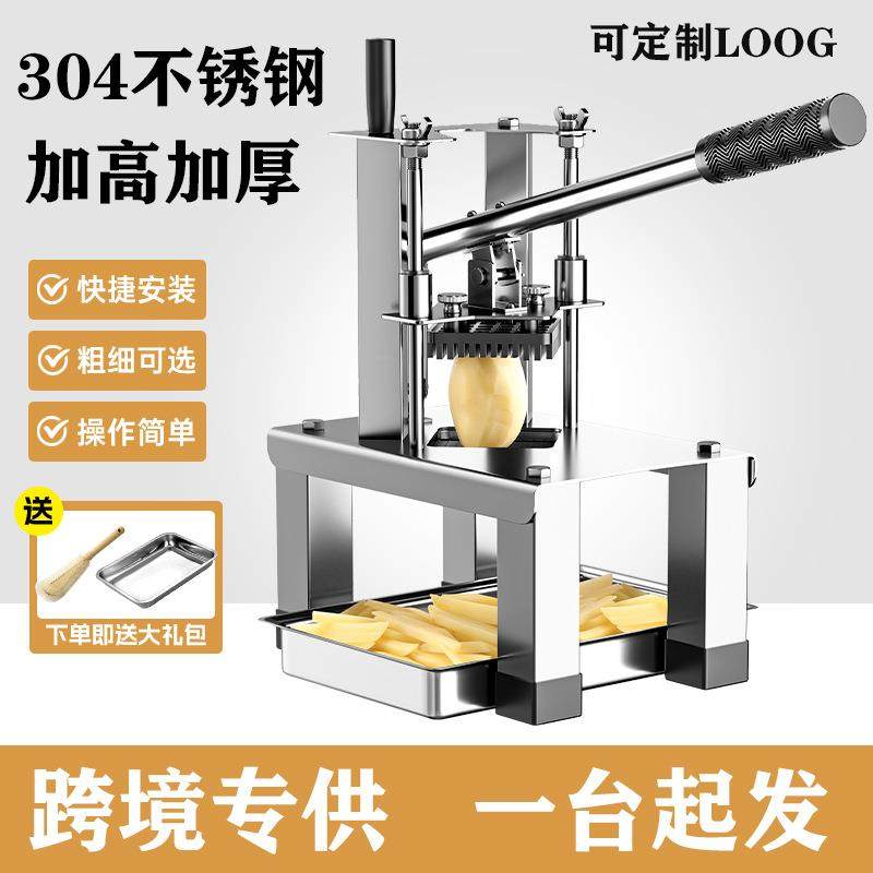 跨境爆款304不锈钢商用土豆切条机多功能果蔬马铃薯黄瓜胡萝卜丁,清洗/食品/商业设备,其他食品加工设备,淘宝优惠券,粉丝福利购,淘宝优惠卷