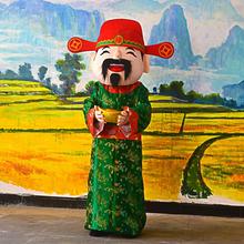 高档财神爷卡通人物偶服装生龙年吉祥玩偶行走唐肖年会衣服套装服