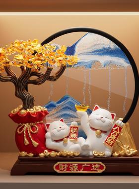 发财树流沙画招财猫摆件客厅装饰新房子搬家礼物乔迁新居开业礼品