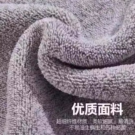 抹布厨房专用不易沾油不掉毛竹炭抹布