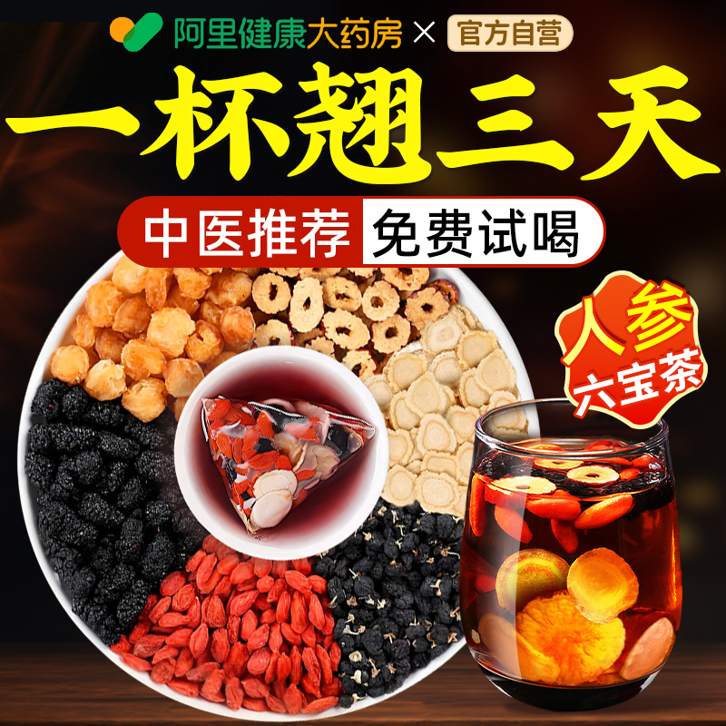 【胖东莱热销！】当天喝当天行！