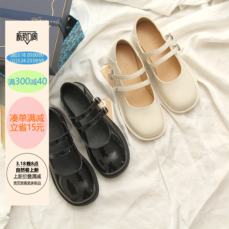自然卷玛丽珍鞋夏季新款浅口软妹2024年日系学生鞋平底JK小皮鞋女