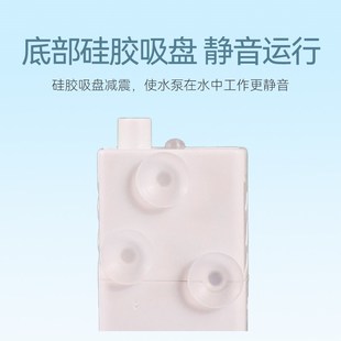 全自动启停排水泵智能防干烧潜水泵水满水位控制器抽水神器自吸款