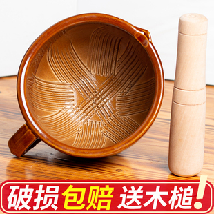 擂钵带木槌中号陶瓷蒜蓉擂辣椒皮蛋雷研磨器家用捣蒜器 湘菜馆老式