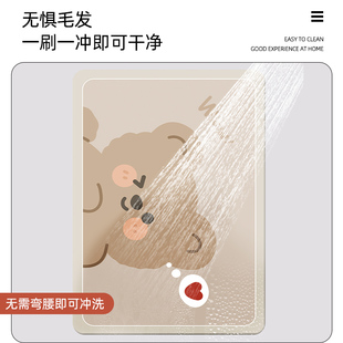 硅藻泥吸水垫卫生间软垫浴室防滑速干门口脚垫家用洗手间厕所门垫