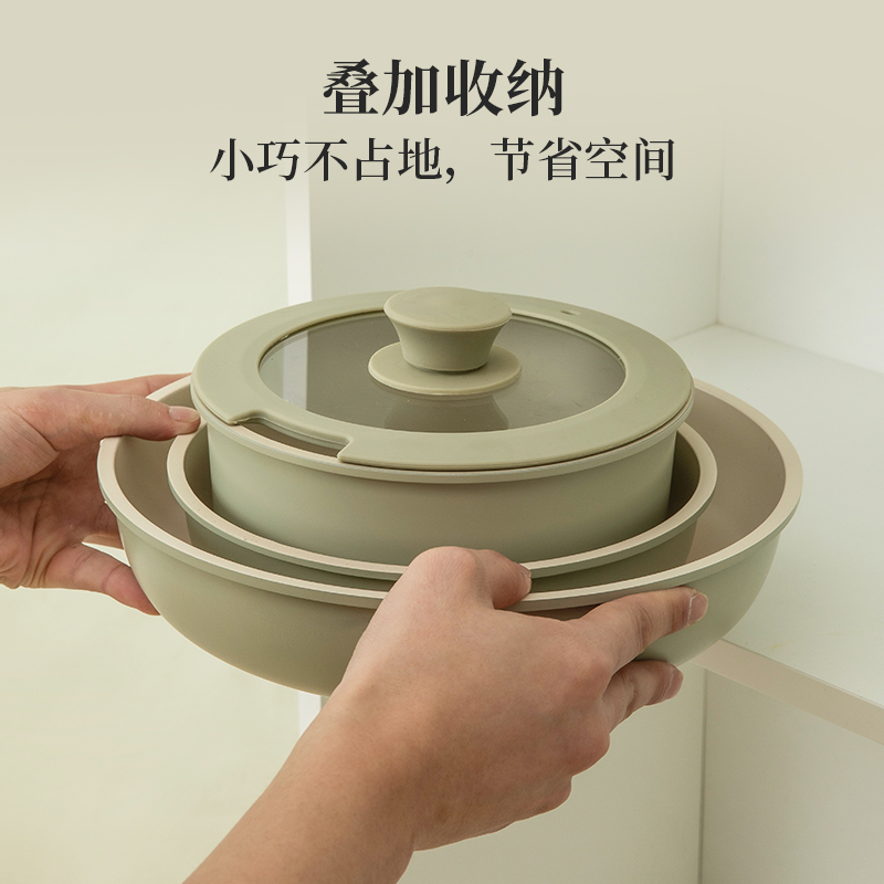 卡罗特可拆卸手柄高颜值麦饭石不粘锅厨具锅具套装全套家用平底锅
