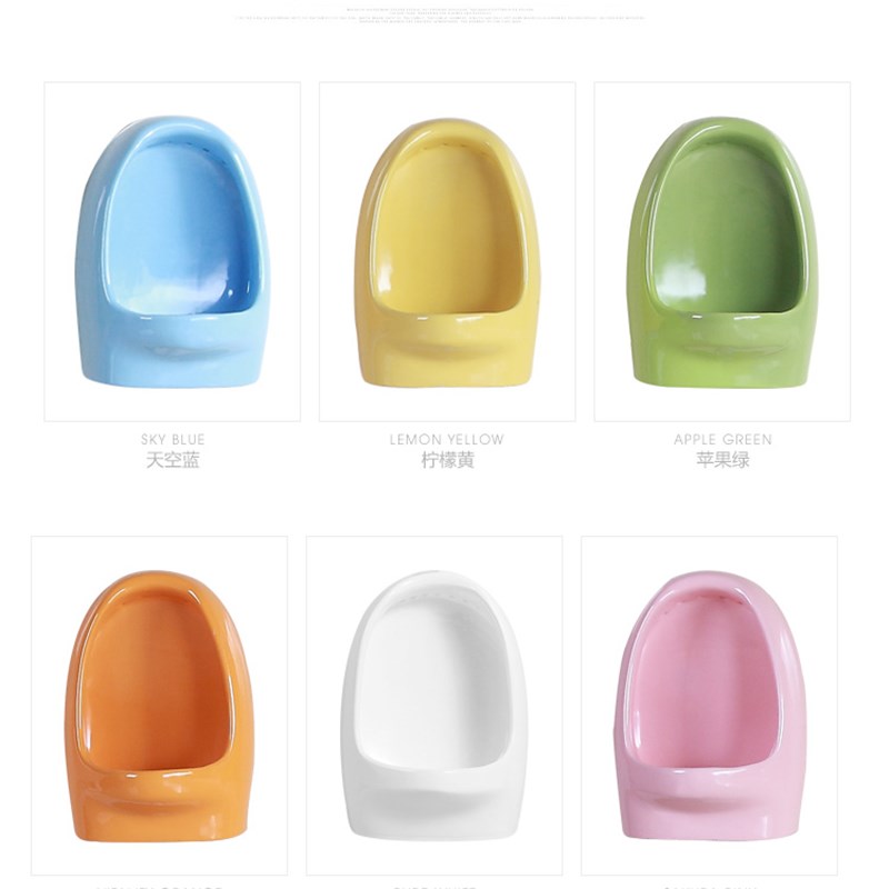 木兰家彩色幼儿园k儿童小便器挂墙式陶瓷小便斗男孩子尿斗尿盆男