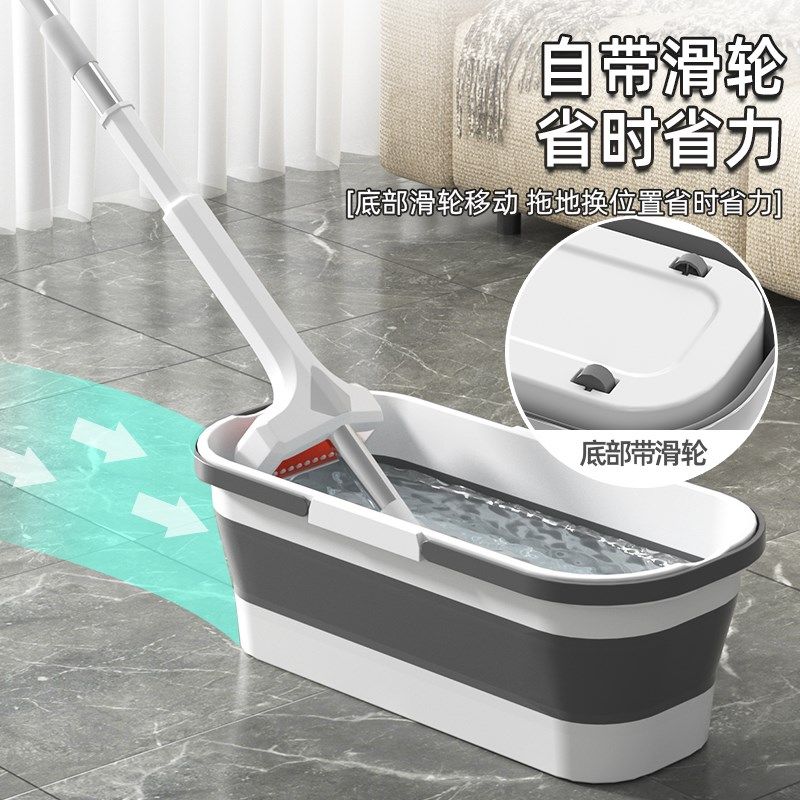 折叠拖把桶长方形平板拖布桶单桶拖地水桶带轮子塑料家用墩布桶,家庭/个人清洁工具,拖把桶,淘宝优惠券,粉丝福利购,淘宝优惠卷