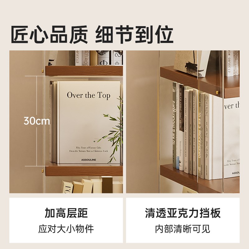 旋转书架b落地置物架书柜子简易实木家用收纳柜儿童客厅展示架立