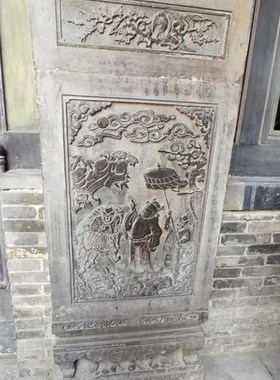 加厚款王家大院指日o高升非遗金石传拓砖雕摆件文创研学拓片刻板