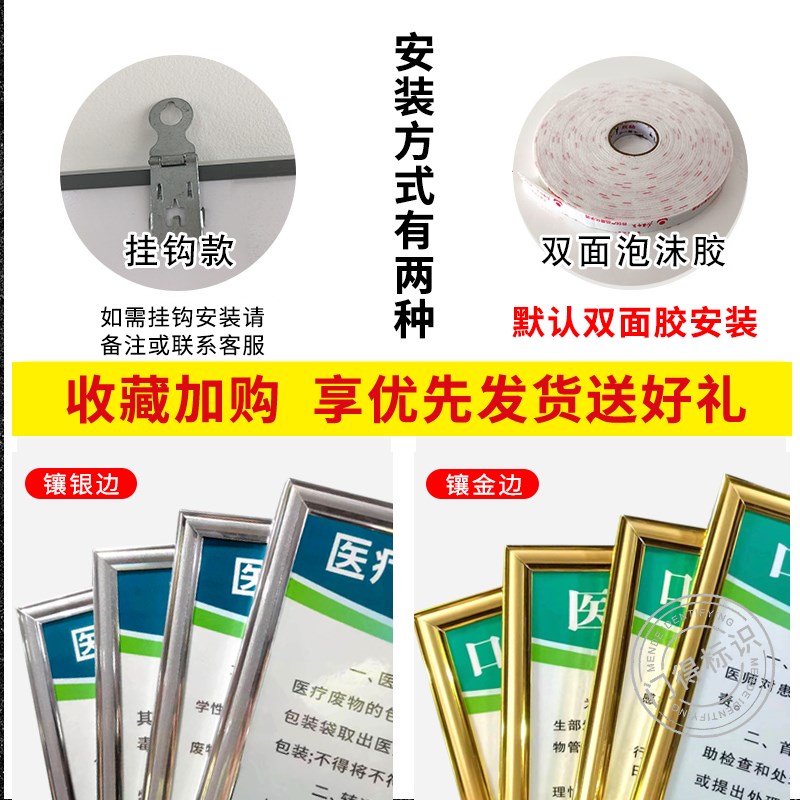 汽修厂二类管理规章制度牌安全生产维修I质量服务规范人员培训上