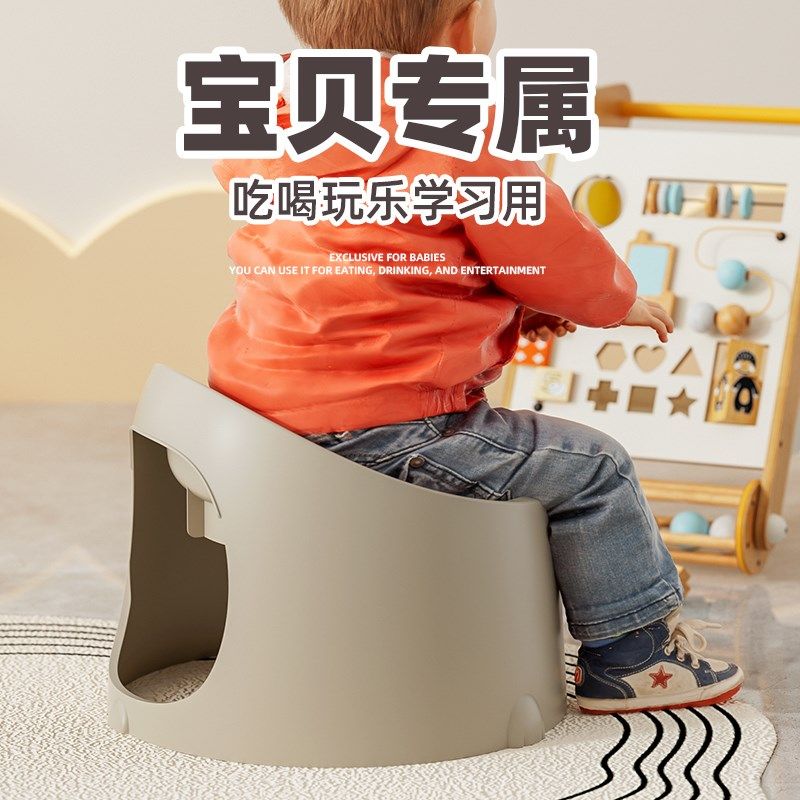 塑料凳子家用浴室卫生间洗澡凳防滑儿童矮凳加厚可叠放小板凳,住宅家具,矮凳,淘宝优惠券,粉丝福利购,淘宝优惠卷