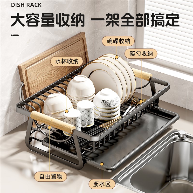 厨房碗盘沥水架碗架碗n碟收纳层架铁艺简易小型家用带沥水碗筷收