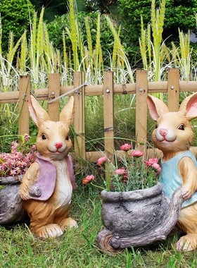 别墅庭院花园摆件k户外创意卡通兔子花盆院子装饰园林景观雕塑小