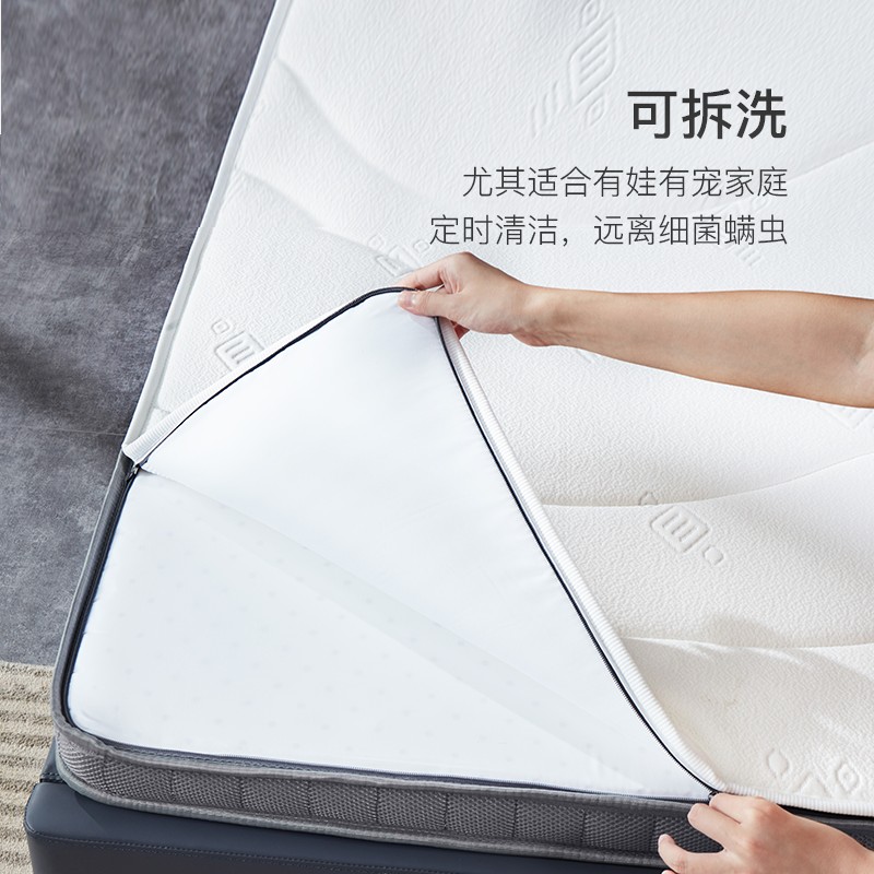 网易严选乳胶床垫冬夏软硬两用护脊可折叠可拆洗护V脊椰棕薄垫床